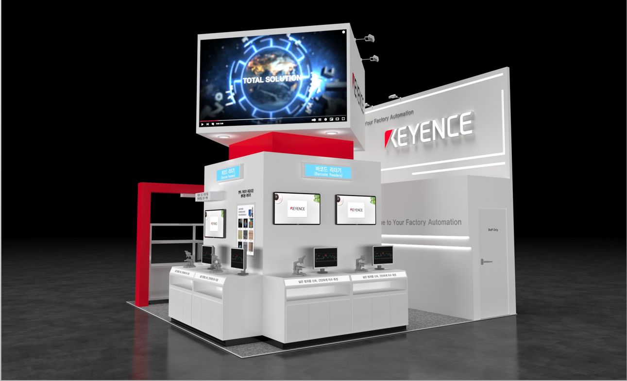 오토메이션 case1 시안